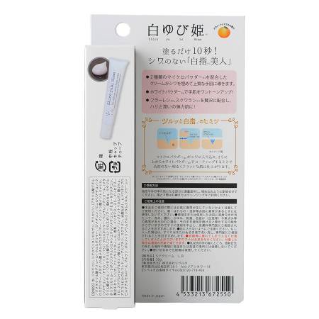 картинка SHIRO YUBI HIME Wrinkleless Putty Hand Cream hand Cream anti-wrinkle 30g магазин одежды и аксессуаров являющийся официальным дистрибьютором в России  SHIRO YUBI HIME Wrinkleless Putty Hand Cream hand Cream anti-wrinkle 30g