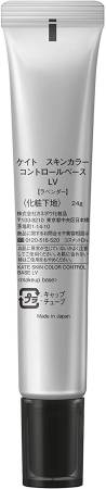 KATE KANEBO Skin Color Control Base, 24 gr