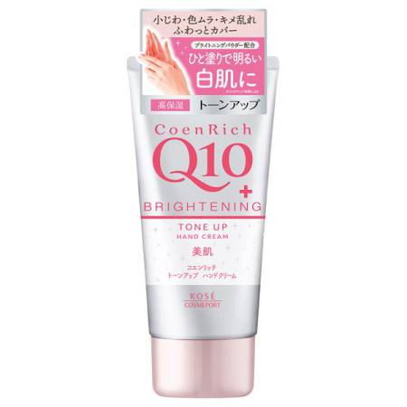 картинка Kose Cosmeport CoenRich Q10 Brightening Tone Up Hand Cream, 80 g магазин одежды и аксессуаров являющийся официальным дистрибьютором в России  Kose Cosmeport CoenRich Q10 Brightening Tone Up Hand Cream, 80 g