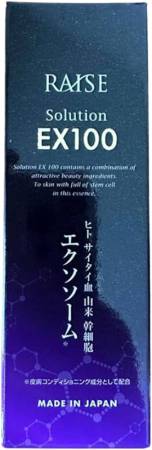 RAISE Solution EX100 Anti-aging facial serum with exosomes, 30 ml