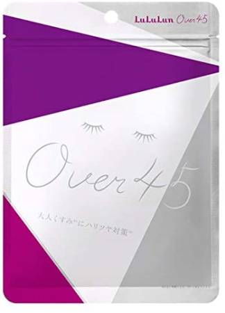 Japanese Skincare - Buy  Lululun Over45 Iris Blue Clear Face Mask, 7 pcs Online from Japan | 36Best Kawai  Lululun Over45 Iris Blue Clear Face Mask, 7 pcs