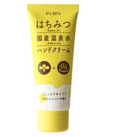 P's SPA Hand Cream Honey hand cream with thermal water, 60 g