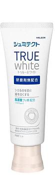 Купить Shumitect True White Toothpaste Отбеливающая зубная паста против кариеса с фторидом, 80 г на 36best.com — фото Shumitect True White Toothpaste Отбеливающая зубная паста против кариеса с фторидом, 80 г - фото
