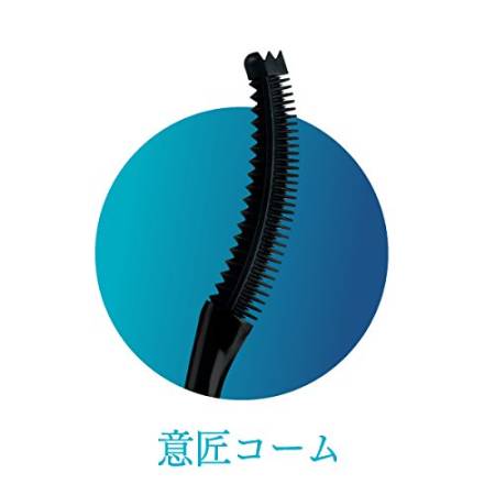FLOWFUSHI Motemascara Comb — mascara volume and curl