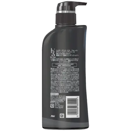 h&s For Men Conditioner for healthy scalp and hair volume for men, 370 g