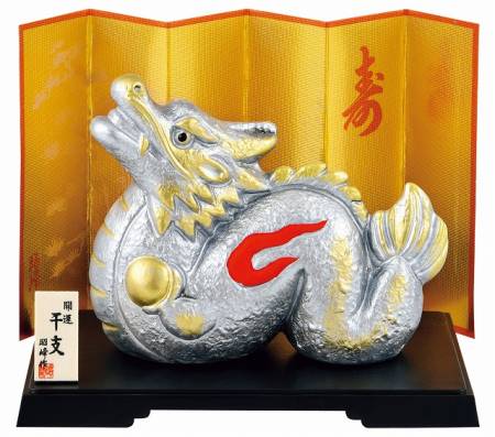 Silver Dragon figurine (147) - symbol of 2024
