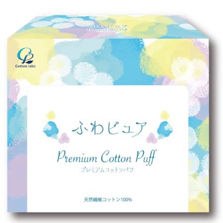 Japanese Skincare - Buy Premium Cotton Puff Kottonovye drives of 80 PCs Online from Japan | 36Best Kawai Premium Cotton Puff Kottonovye drives of 80 PCs