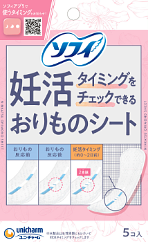 Unicharm Sofy Fertility Check Sheet 100% cotton, 5 pcs