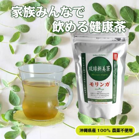 RYUKYU NIIMI MORINGA TEA Tea from Moringa, 30 sachets