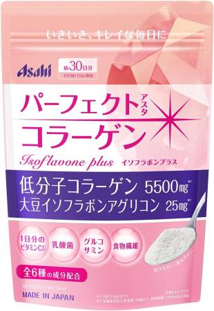 Asahi Perfect Asta Collagen Isoflavon Plus Low molecular weight collagen and soy isoflavones for women's beauty, for 1 month