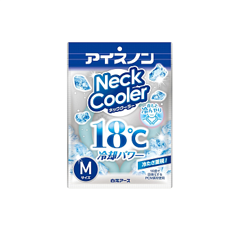 EARTH Neck Cooler Cooling Collar