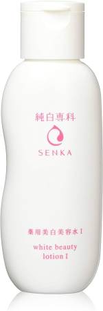 SHISEIDO Hada Senka White Beauty Lotion Whitening face lotion, 200ml