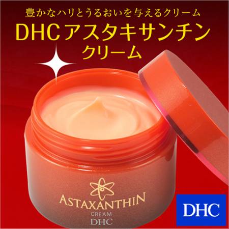 DHC astaxanthin power Cream with Astaxanthin, 40gr