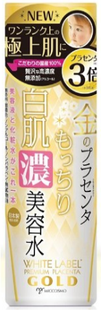 MICCOSMO WHITE LABEL Premium Placenta ESSENCE RICH Gold Placenta face lotion, 180ml