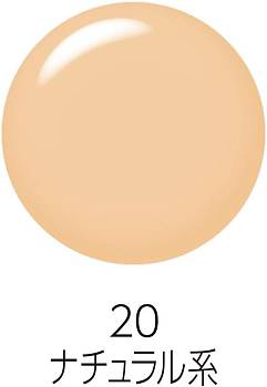 CEZANNE Stretch Concealer Concealer tone 20 CEZANNE Stretch Concealer Concealer tone 20