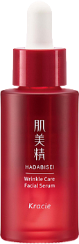 Japanese Skincare - Buy Kracie Hadabisei Wrinkle Serum Anti-wrinkle oil serum, 30 ml Online from Japan | 36Best Kawai Kracie Hadabisei Wrinkle Serum Anti-wrinkle oil serum, 30 ml