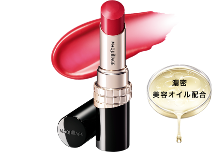 картинка SHISEIDO Maquillage Dramatic Essence Rouge  магазин одежды и аксессуаров являющийся официальным дистрибьютором в России  SHISEIDO Maquillage Dramatic Essence Rouge