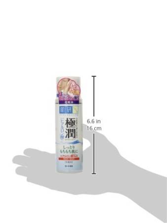 Hada Labo Gokujyun Lotion Hydrator, 170ml