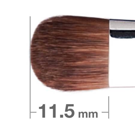 G5506BkSL Hakuhodo Eye Shadow Brush Round & Flat eye shadow Brush