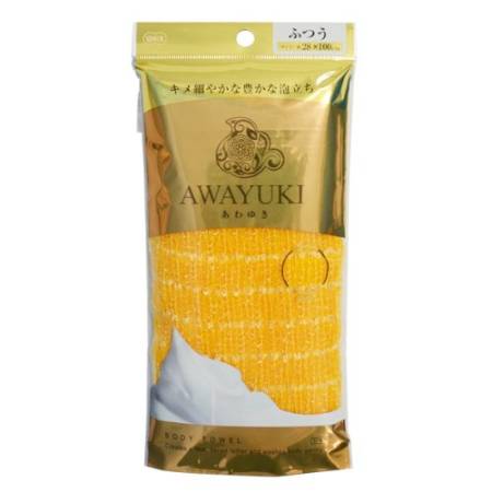 AWAYUKI Body Wash Towel Ultrafine sponge-towel