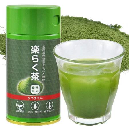 Kayamaen Sencha Easy tea Pure green tea, 40gr