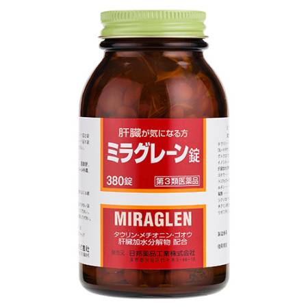 MIRAGLEN drug for improving liver function, 380 tablets