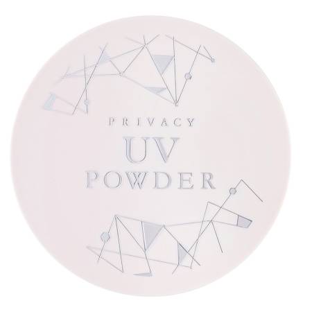 Privacy UV Powder Illuminating Sun Powder, SPF 50+ PA+++