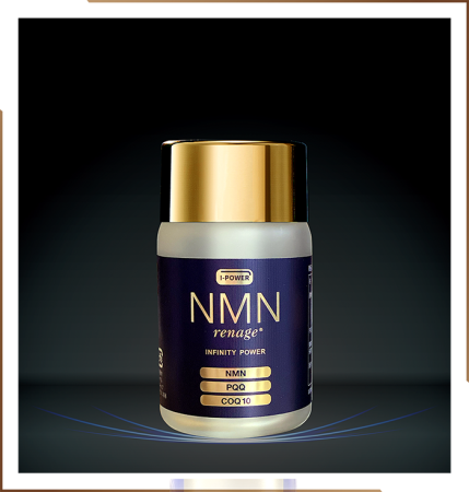 NMN renage NMN/PQQ/CQ10 Preparation with nicotinamide and coenzyme Q10, for 30 days - Buy certified Japanese Health Supplements | 36Best Kawai NMN renage NMN/PQQ/CQ10 Preparation with nicotinamide and coenzyme Q10, for 30 days