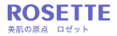 ROSETTE ROSETTE