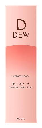 KANEBO DEW Cream Soap Cream soap for face wash 125g