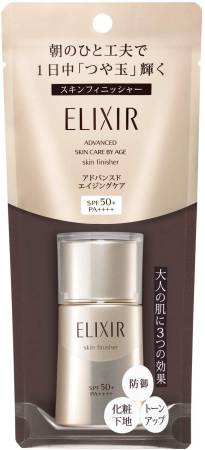 Japanese Skincare - Buy SHISEIDO Elixir Advanced Skin Finisher Sunscreen SPF50 + / PA ++++, 30 g Online from Japan | 36Best Kawai SHISEIDO Elixir Advanced Skin Finisher Sunscreen SPF50 + / PA ++++, 30 g