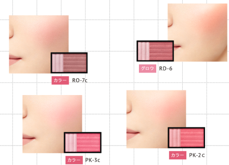 картинка Kose ESPRIQUE Purely Veil Cheek Velvet blush, replaceable block, 3,3gr магазин одежды и аксессуаров являющийся официальным дистрибьютором в России  Kose ESPRIQUE Purely Veil Cheek Velvet blush, replaceable block, 3,3gr