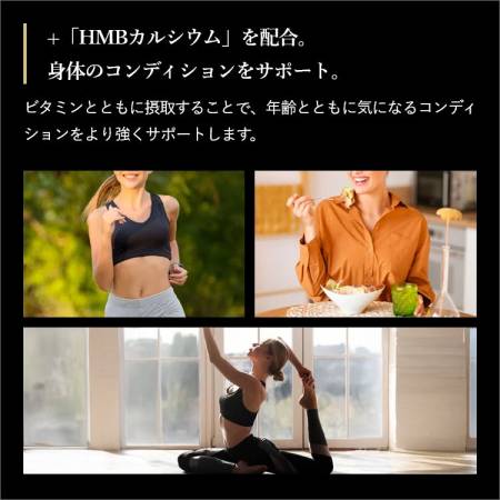 Esthe Pro Labo GranMedic Multi-Vitamin Premium ADEK, for 2 months