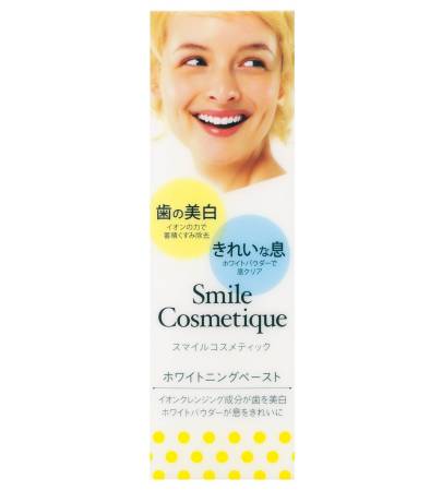 Whitening toothpaste Smile Cosmetique Whitening Paste 85ml