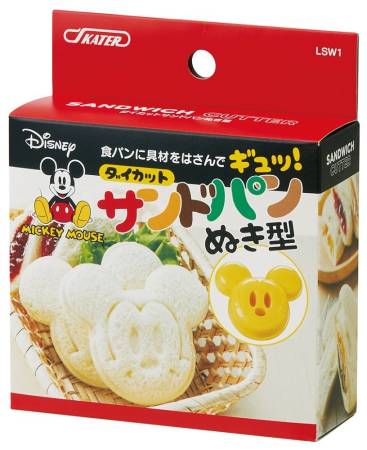 SKATER LSW1 the Mold for Bento "Mickey mouse" sandwich