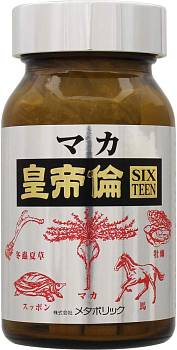 MDC Maca Emperor SiXTEEN Мака в высокой концентрации для восстановления мужской энергии, 20 дней - фото