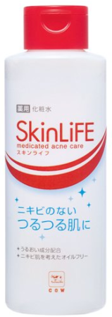 Bactericidal lotion. COW Skinlife medicated lotion SOAP