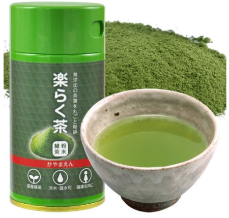 Kayamaen Sencha Easy tea Pure green tea, 40gr