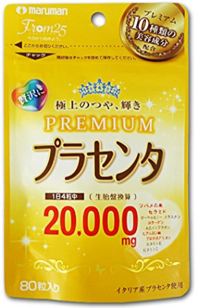 Maruman PLACENTA Premium Premium placenta, 80 PCs