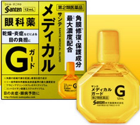 Santen Medical Guard - Japanese eye drops for the inflammation, protection of the cornea,12 ml