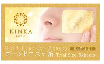 Foil of gold leaf, 5 sheets,HAKUICHI Foil of gold leaf, 5 sheets,HAKUICHI