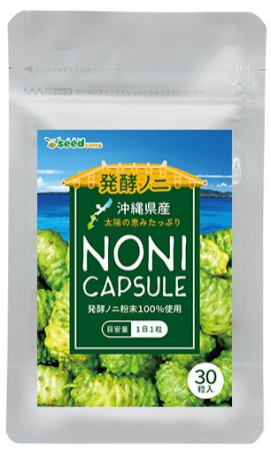 Seedcoms Noni capsule Noni extract