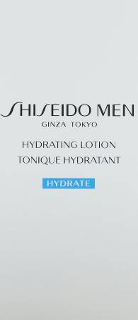 Japanese Skincare - Buy SHISEIDO MEN Hydrating Lotion, 150 ml Online from Japan | 36Best Kawai SHISEIDO MEN Hydrating Lotion, 150 ml