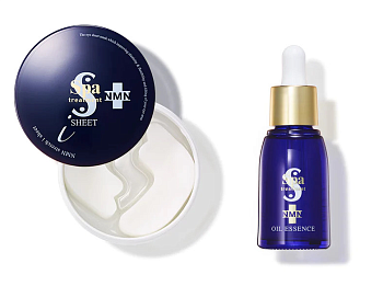 Купить SPA TREATMENT NMN Care Set Набор из сыворотки и патчей с NMN для упругости и эластичности кожи на 36best.com — фото SPA TREATMENT NMN Care Set Набор из сыворотки и патчей с NMN для упругости и эластичности кожи - фото