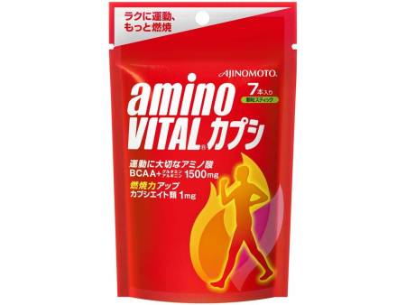 Amino Vital, Kapsi 1500, Ajinomoto - Buy certified Japanese Health Supplements | 36Best Kawai Amino Vital, Kapsi 1500, Ajinomoto