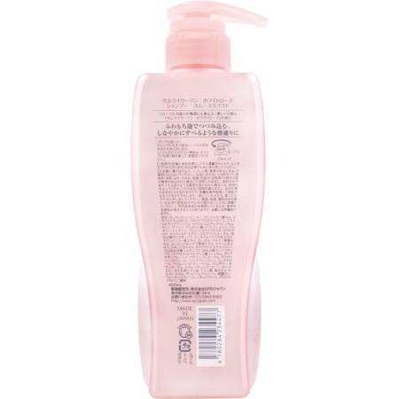 SPR Samourai Woman White Rose Shampoo Floral Moisturizing Shampoo, 450 ml