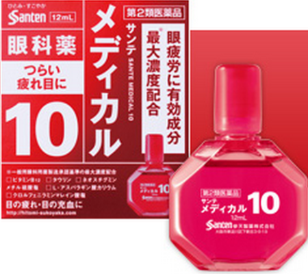 SANTEN Medical 12 Eye drops for fatigue and redness of the eyes, 12 ml