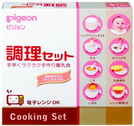 картинка Set for making baby food, Pegion магазин одежды и аксессуаров являющийся официальным дистрибьютором в России  Set for making baby food, Pegion