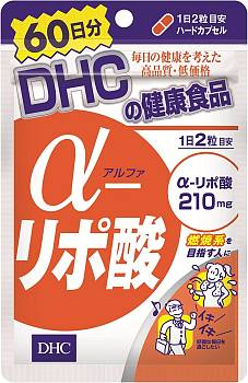 DHC alpha lipoic acid  Альфа-липоевая кислота, 60 дней - фото