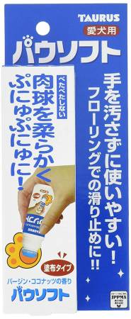 Taurus Pau Soft Gel for protecting the pads of cats and dogs, 50 gr